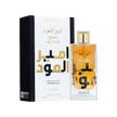 Lattafa Ameer Al Oud Intense