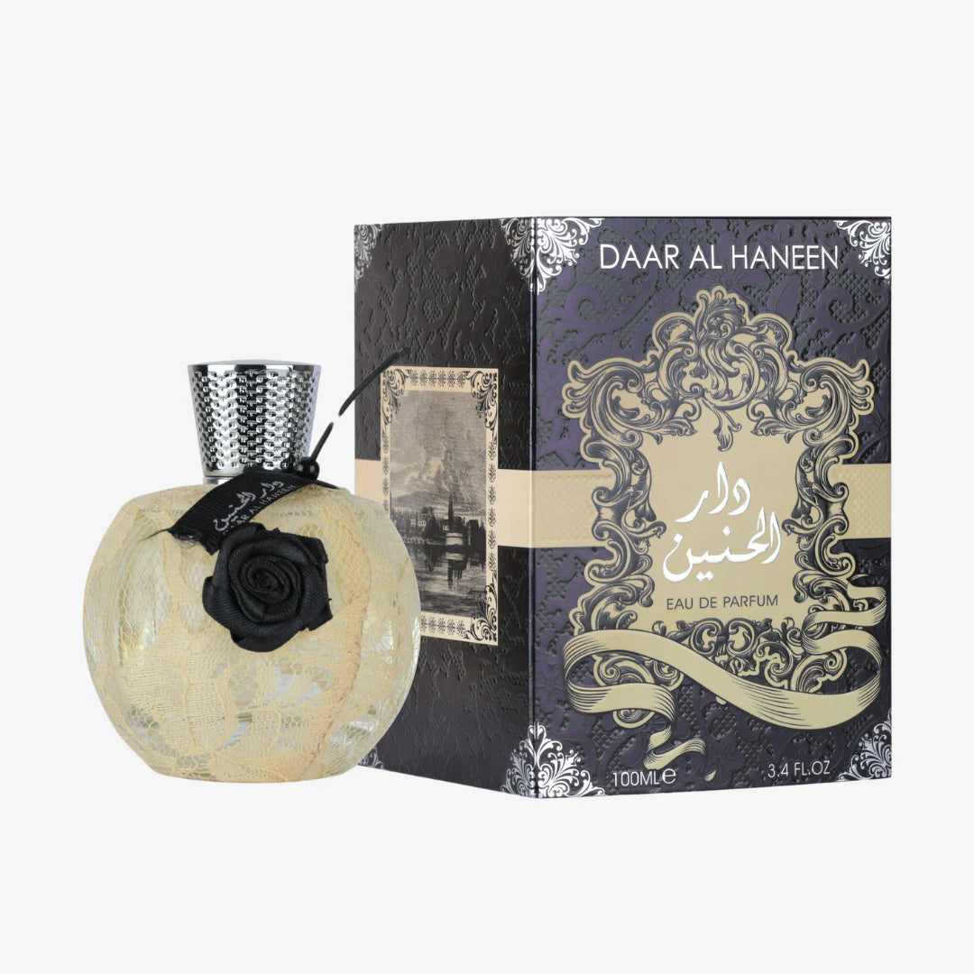 Ard Al Zaafaran Dar Al Haneen