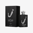 Lattafa Ishq Al Shuyukh Silver