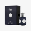 Al Ameed Silver Eau De Parfum 100ml By Lattafa Perfumes