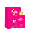 Dubai Aroma Khadija