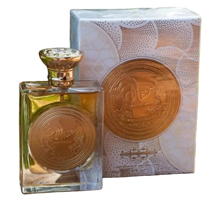 Ard Al Zaafaran Mithqal