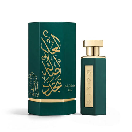 Reef Arabs Of Al Ula Eau De Parfum 100ML By Reef Perfumes