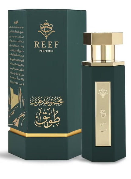 Reef Arabs Of Tuwaiq Eau De Parfum 100ml By Reef Perfumes