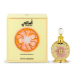 Swiss Arabian Layali + Amaali+ Yulali  15ml Perfume Oil Women's Collection