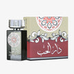 Ard Al Zaafaran Dar Al Hub