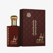 Ard Al Zaafaran Ahlam Al Khaleej