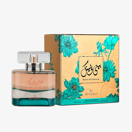 Ard Al Zaafaran Baini Wa Bainik