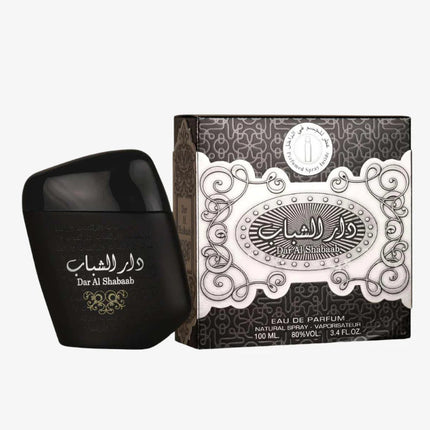 Ard Al Zaafaran Dar Al Shabab