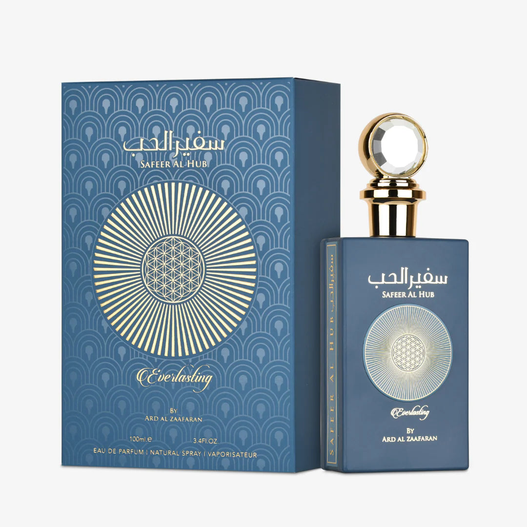 Ard Al Zaafaran Safeer Al Hub EverLasting