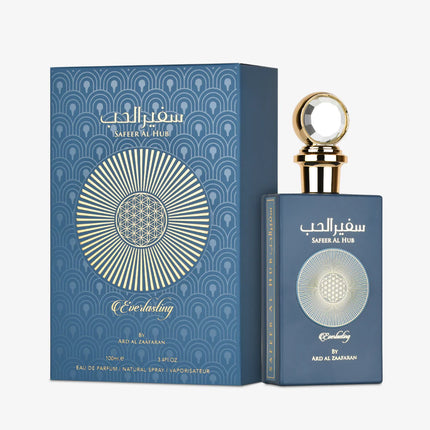 Ard Al Zaafaran Safeer Al Hub EverLasting