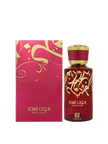 Bidun Isaam Eau De Parfum  50ml By Ahmed Al Maghribi