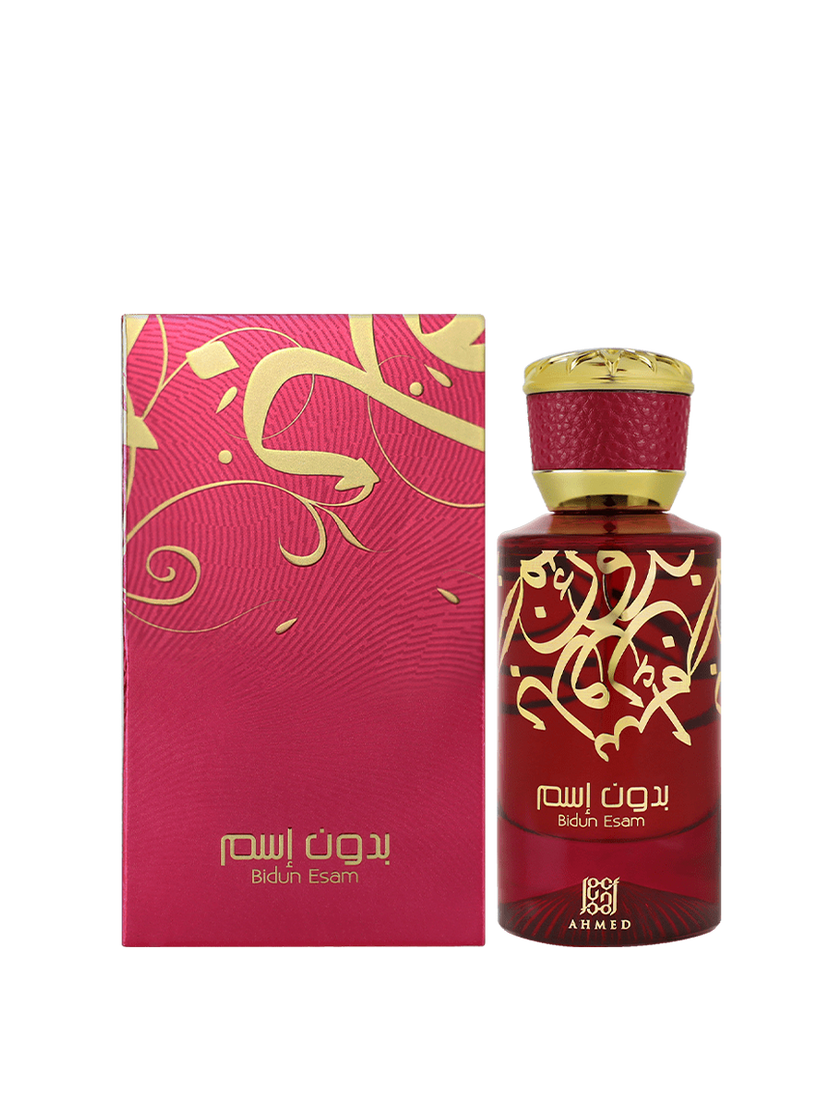 Bidun Isaam Eau De Parfum  50ml By Ahmed Al Maghribi