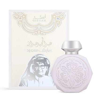 Ayesh Saeed Eau De Parfum 90ml By Gissah Perfumes