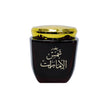 Shams Al Emarat Bakhoor 80g