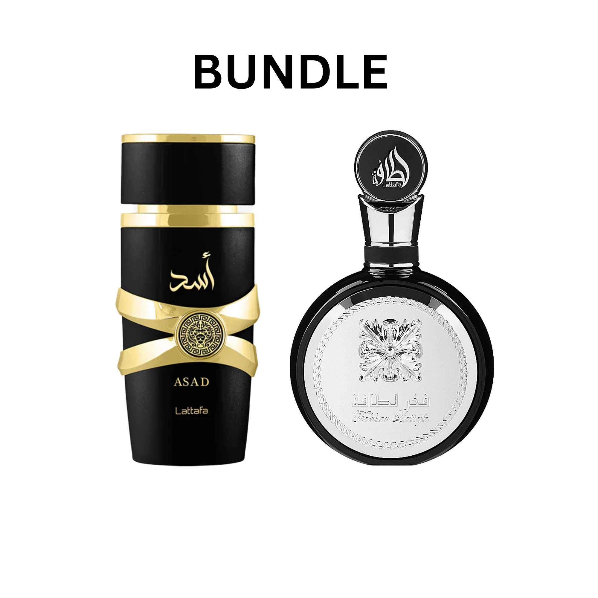 Lattafa Asad & Fakhar Men | 2 x 100ml Bundle Deal