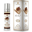 CHOCO MUSK 6ML PERFUME PIL - AL REHAB
