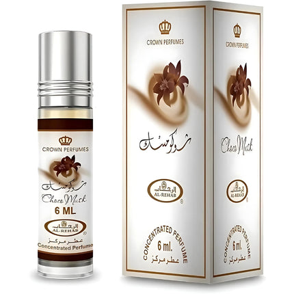 CHOCO MUSK 6ML PERFUME PIL - AL REHAB