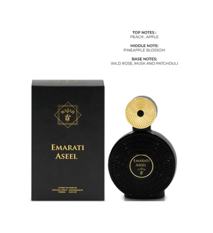 Emarati Aseel by Najah 100ml Extrait De Parfum Unisex