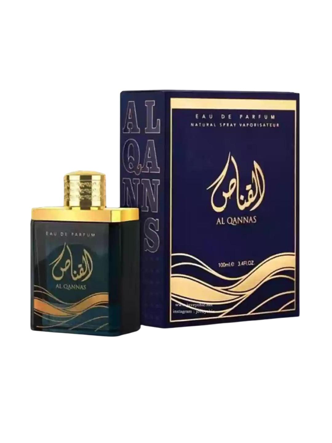 Ard Al Zaafaran Al Qannas