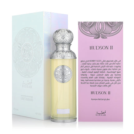 Hudson II Eau De Parfum 200ml By Gissah Perfumes