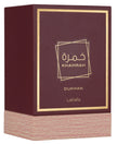 Lattafa Khamrah Dukhan Eau De Parfum 100ml Unisex Perfume