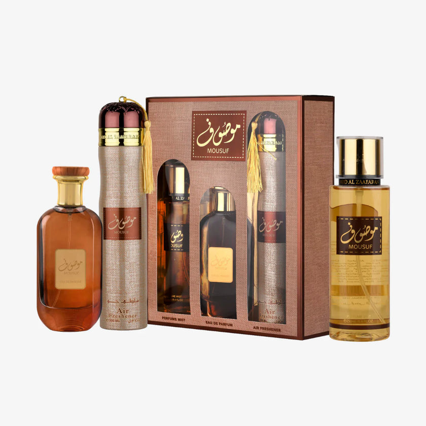Bint Hooran Gift Set