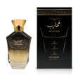 Muhaarib Eau De Parfum 100ml By Brandy Designs
