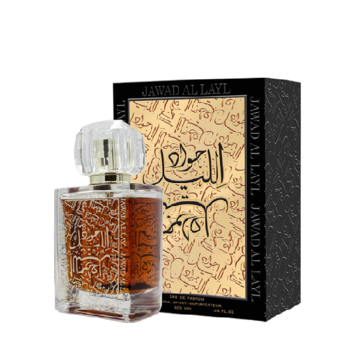 Khalis Perfumes Jawad Al Layl