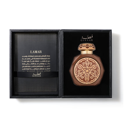 Lamar Eau De Parfum 90ml By Gissah Perfumes