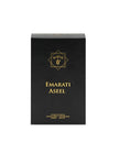 Emarati Aseel by Najah 100ml Extrait De Parfum Unisex