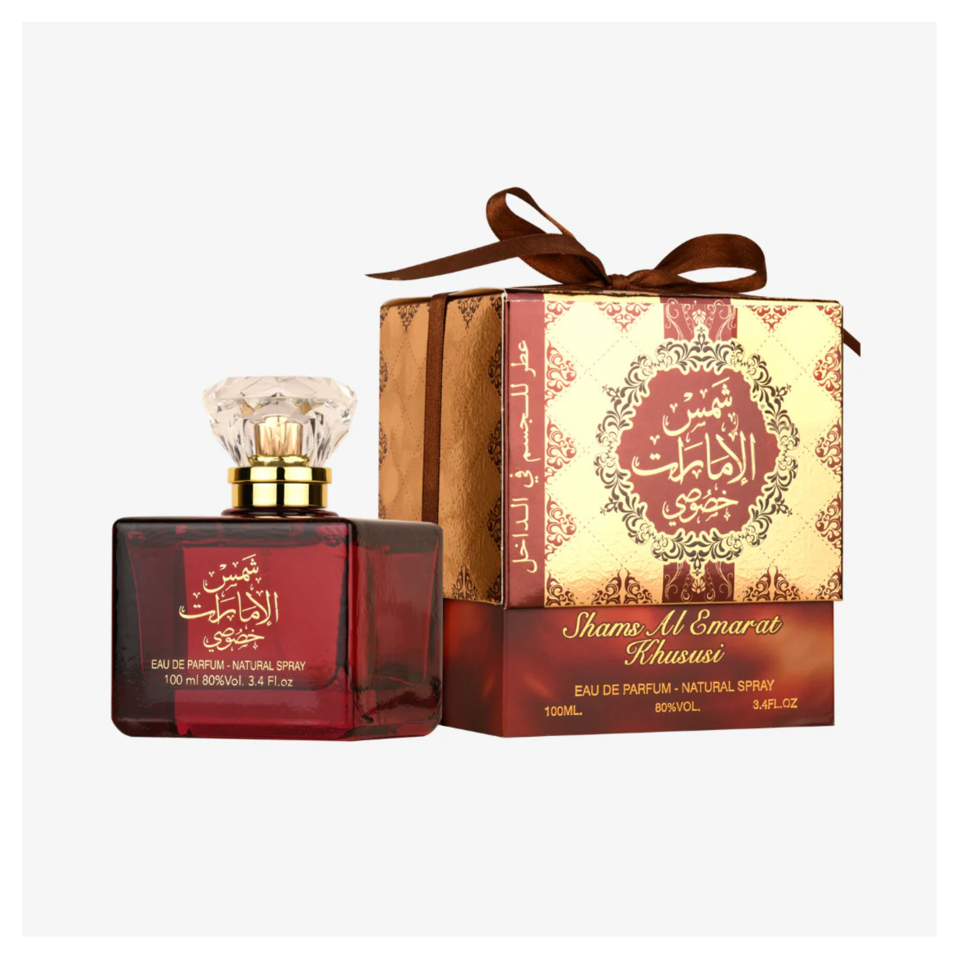 Ard Al Zaafaran Shams Al Emarat Khususi