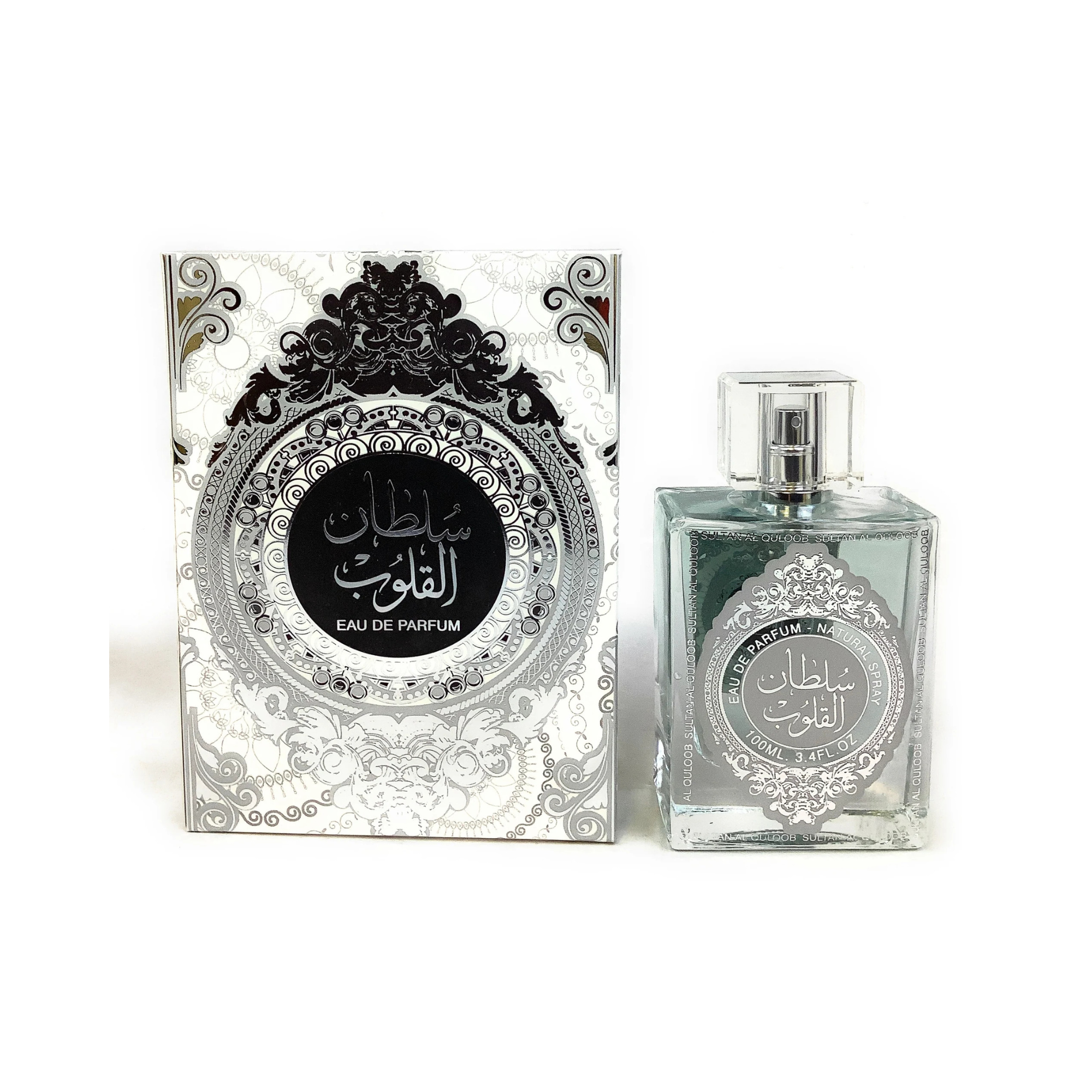 Ard Al Zaafaran Sultan Al Quloob