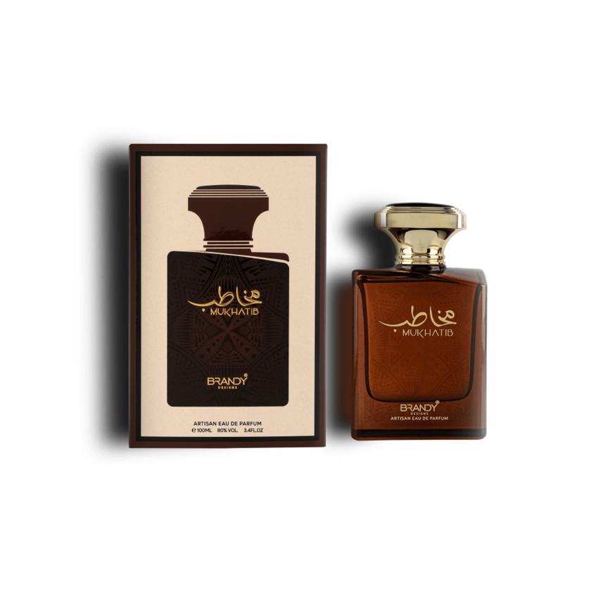 Brandy Designs Mukhatib