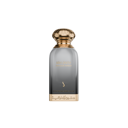 Dkhoon Emirates Dkhoon Amber