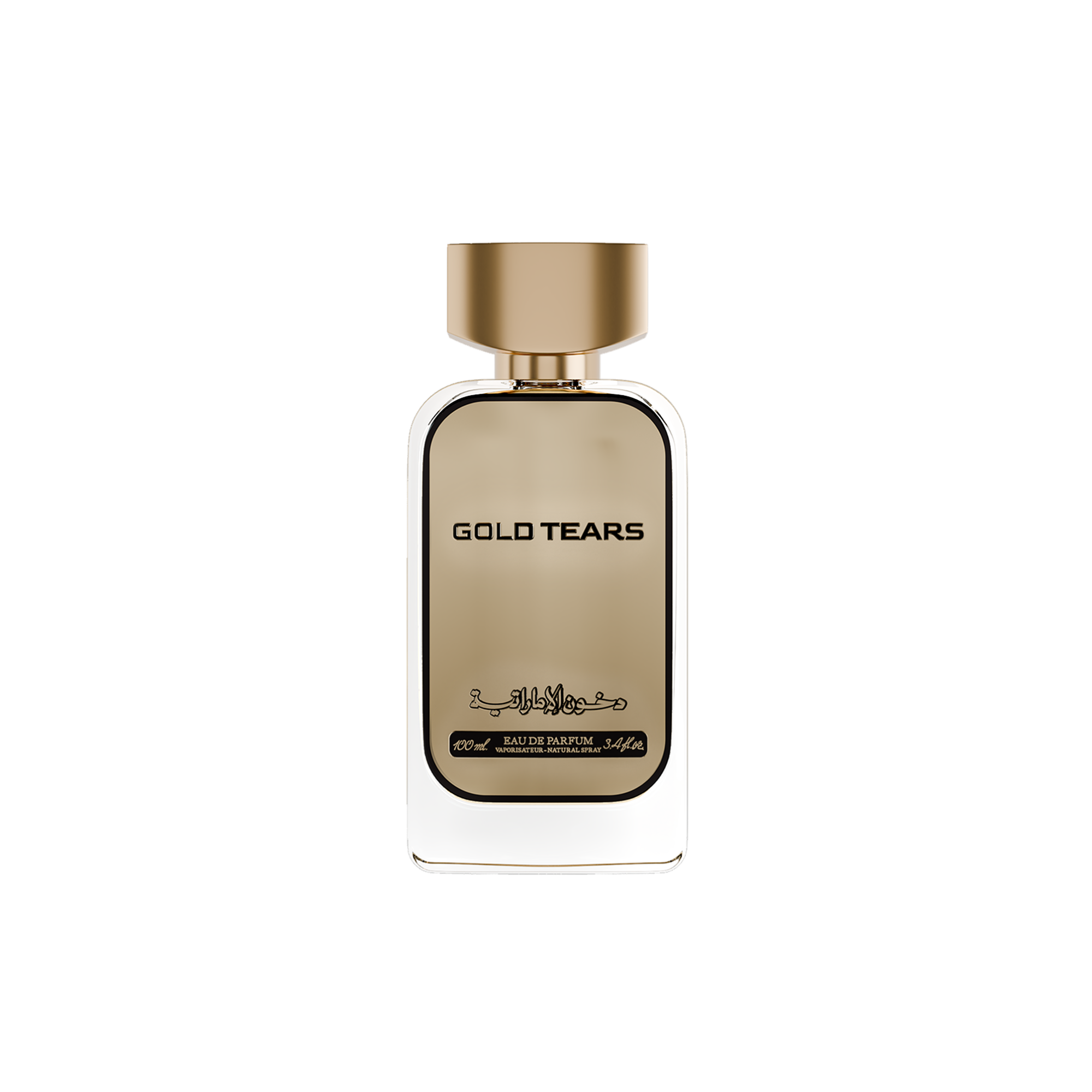 Dkhoon Emirates Gold Tears