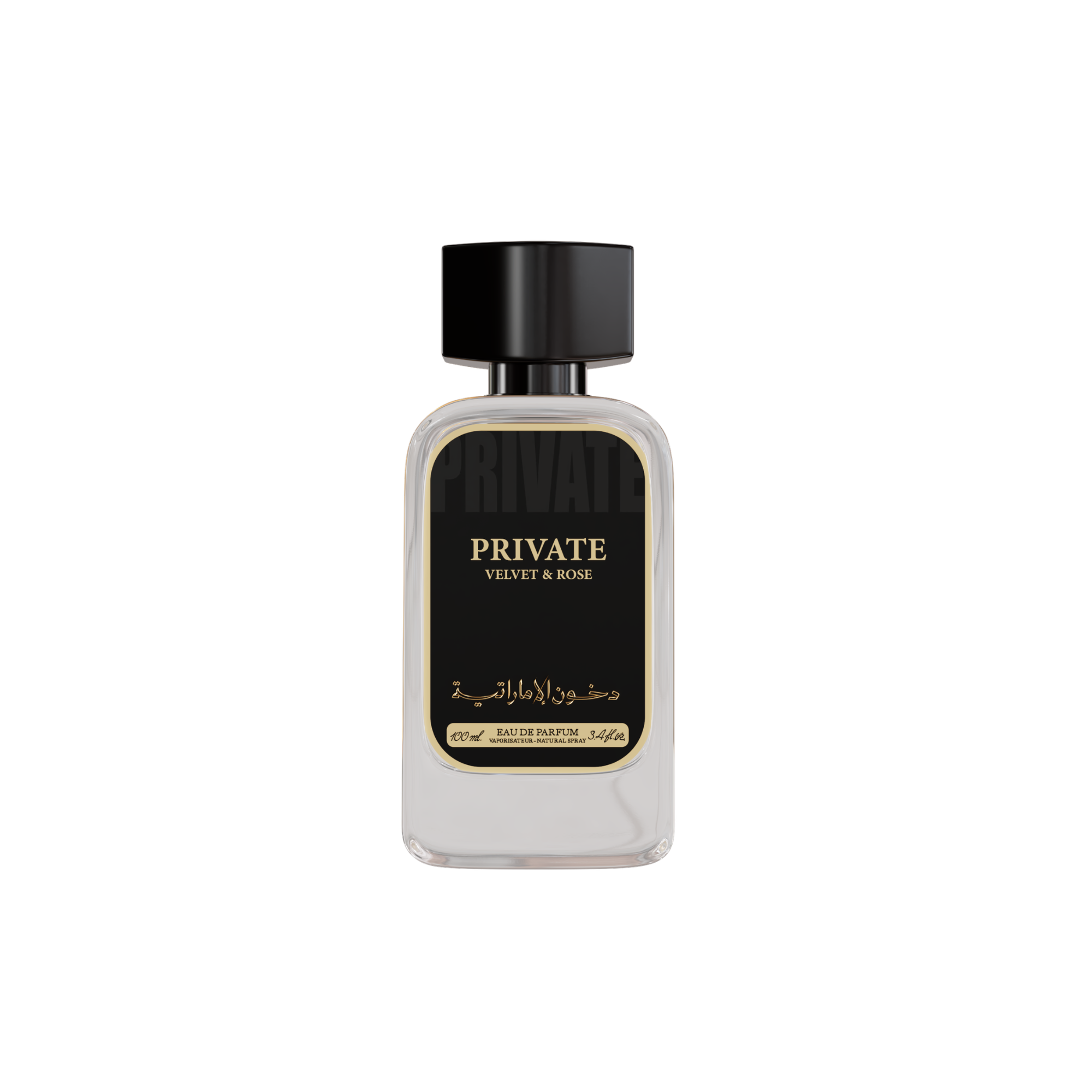 Dkhoon Emirates Private Velvet & Rose
