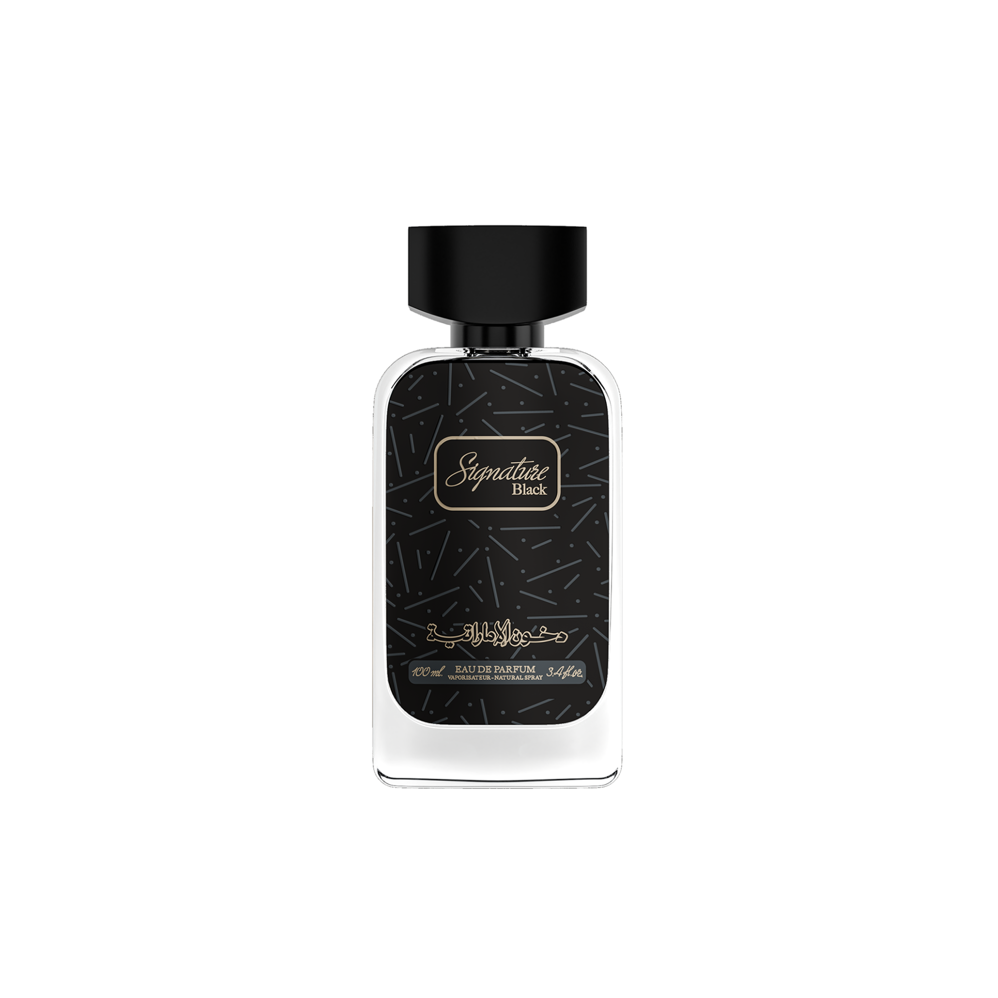 Dkhoon Emirates Signature Black