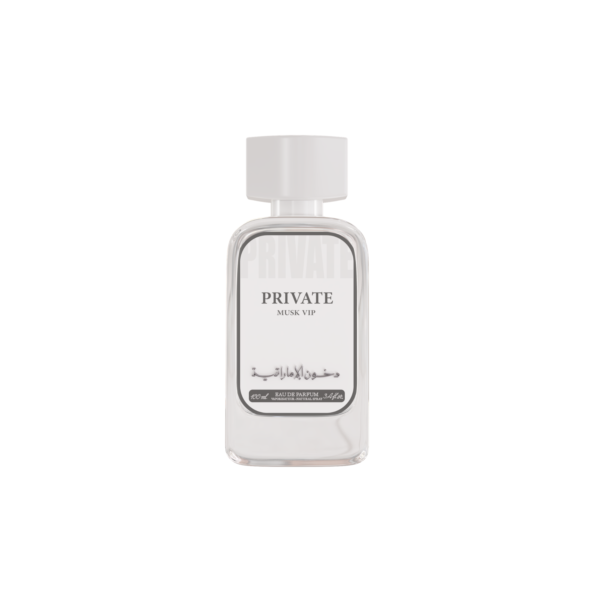 Dkhoon Emirates Private Musk VIP