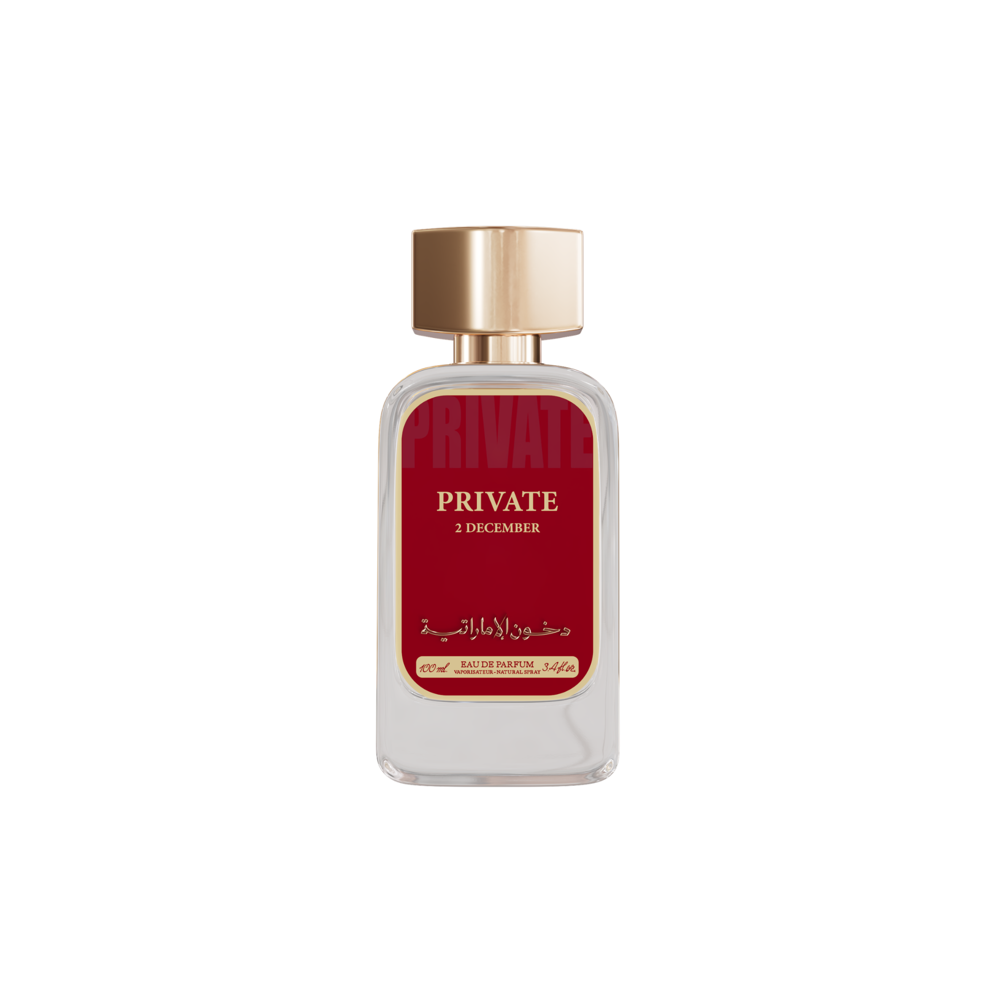 Dkhoon Emirates Private 2 December