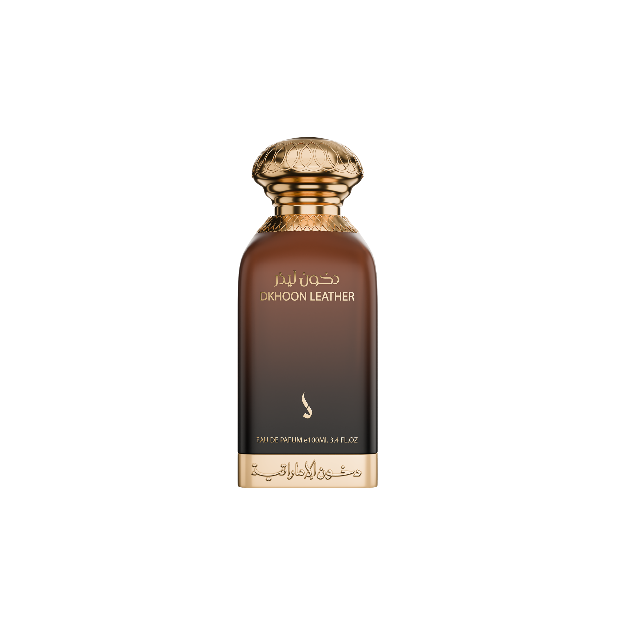 Dkhoon Emirates Dkhoon Leather