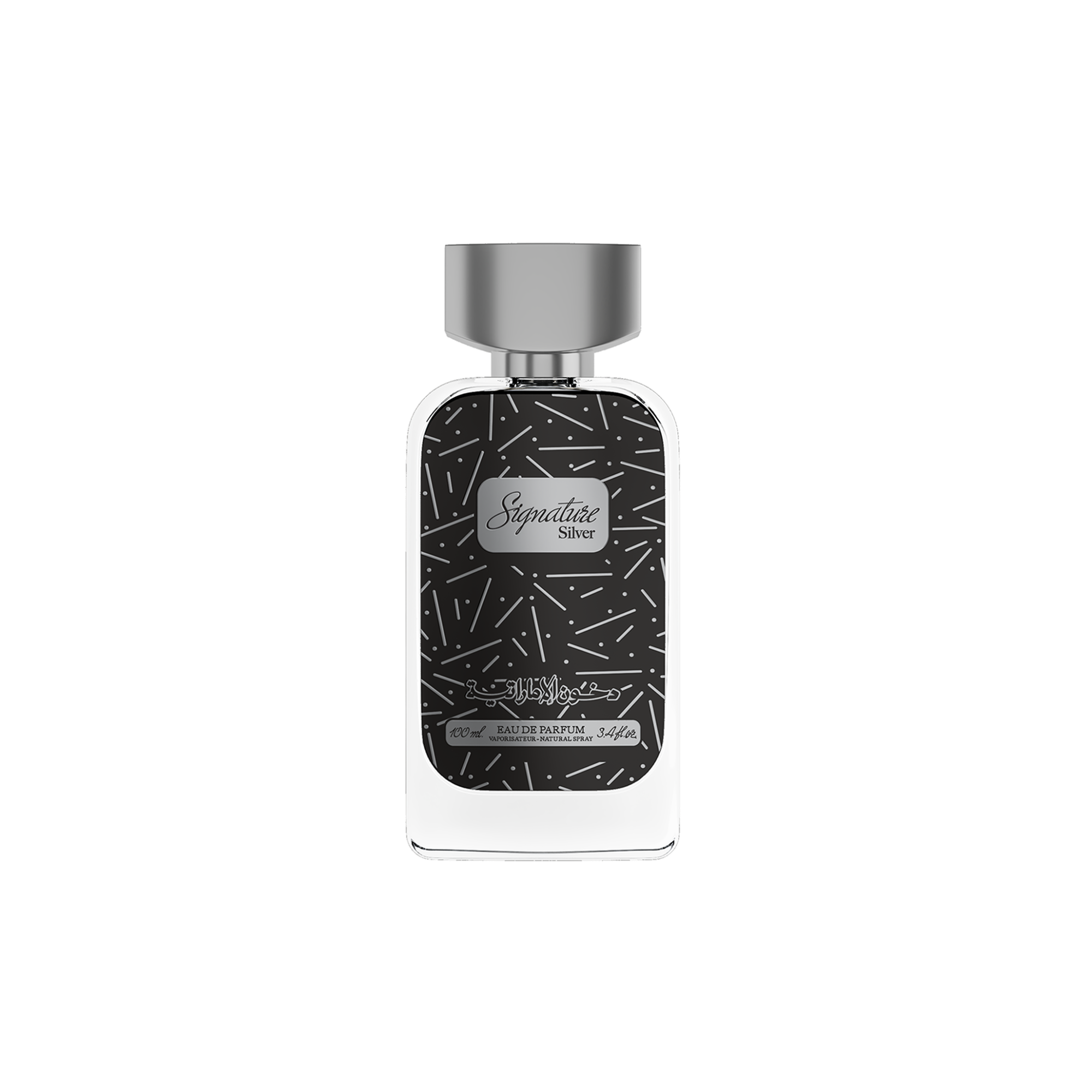 Dkhoon Emirates Signature Silver
