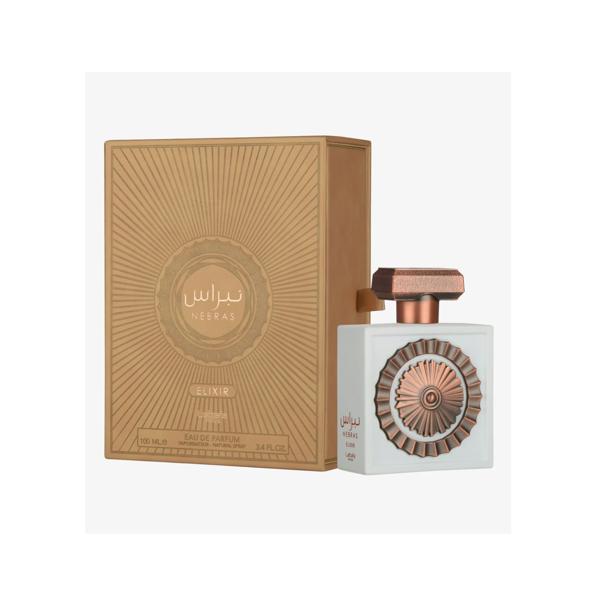 Lattafa Nebras Elixir