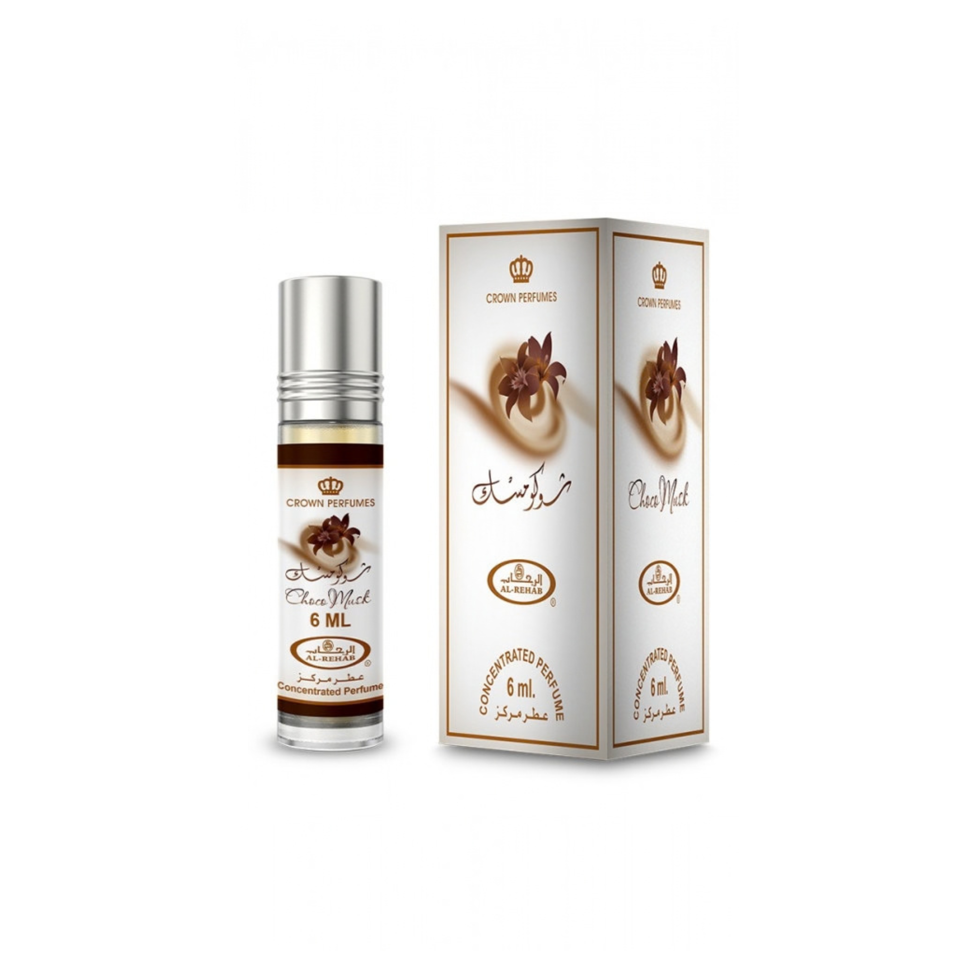 Al Rehab Choco Musk Perfume Oil