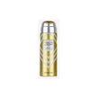 Ard Al Zaafaran Bint Hooran Body Spray