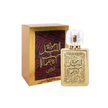 Khalis Perfumes Jawad Al Layl Gold