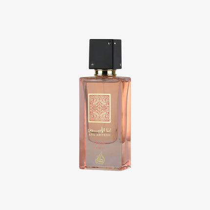 Lattafa  Ana Abiyedh Coral Eau De Parfum Unisex
