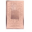 Lattafa Fakhar Eau de Parfum for Women