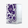 Lattafa Habik for Men 100ml EDP