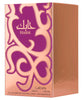 Habik Women Size:100 ML Fragrance for Women